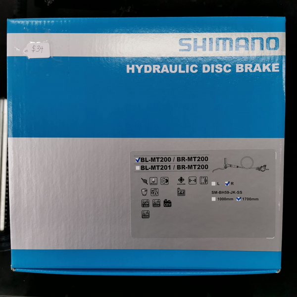 SHIMANO DISC BRAKE ASSEMBLED SET BL-MT200 (RIGHT)