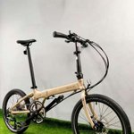 Dahon Archer Pro KBA004 (Gold)