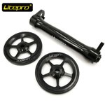 LITEPRO EASYWHEEL EXTENDER BLACK