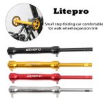 LITEPRO BROMPTON EXTENSION BAR