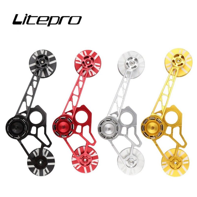 LITEPRO REAR DERAILLEUR CHAIN TENSIONER