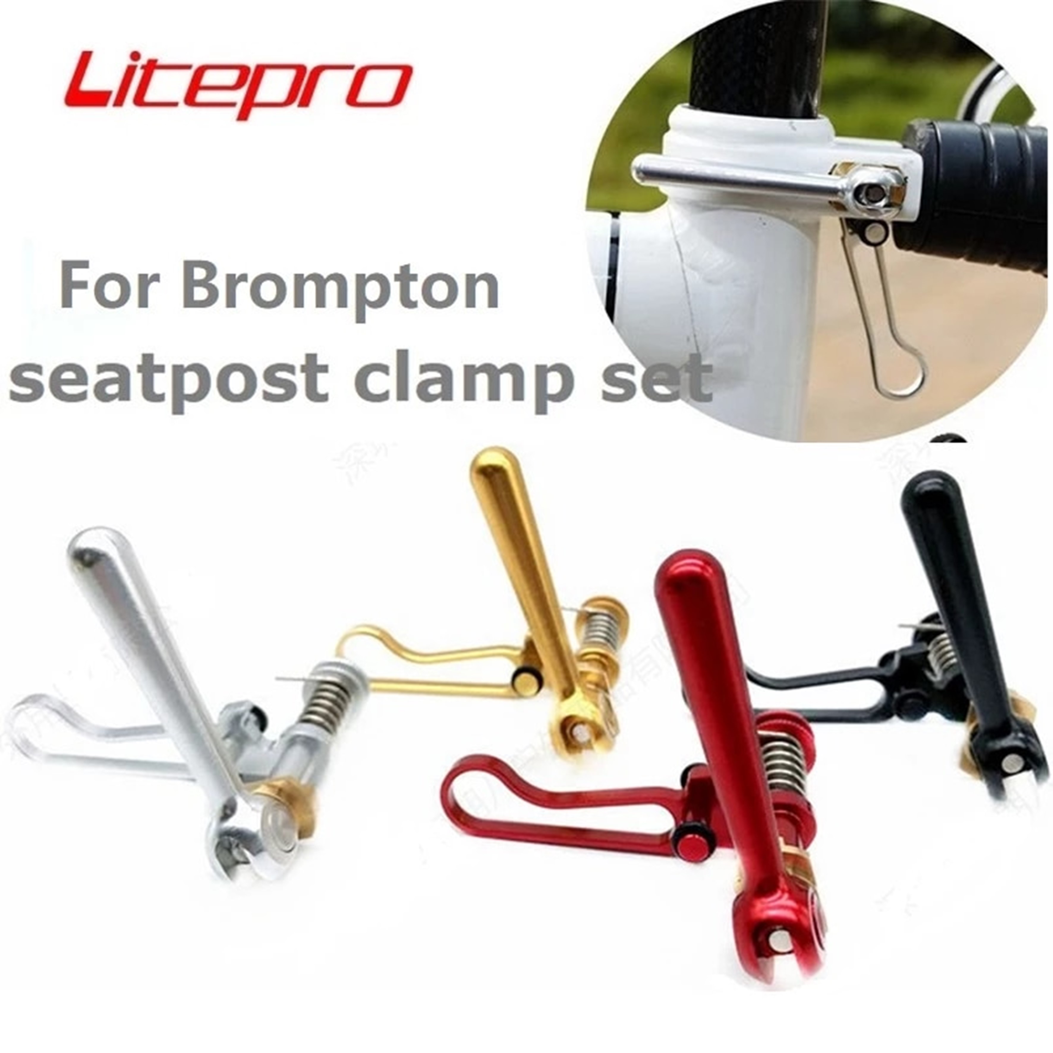 Brompton cheap seatpost clamp