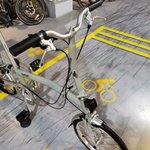 Banian Trifold Foldable Bike