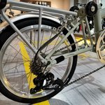 Banian Trifold Foldable Bike